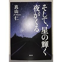 81+toa5x2xL._AC_UL210_SR210,